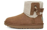 Women's UGG Classic Solene Mini Brown
