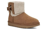 Women's UGG Classic Solene Mini Brown