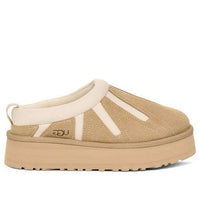 Women's UGG Tazz Sunwave Slipper 'Mustard Seed'